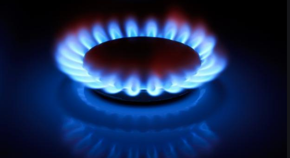 Natural gas