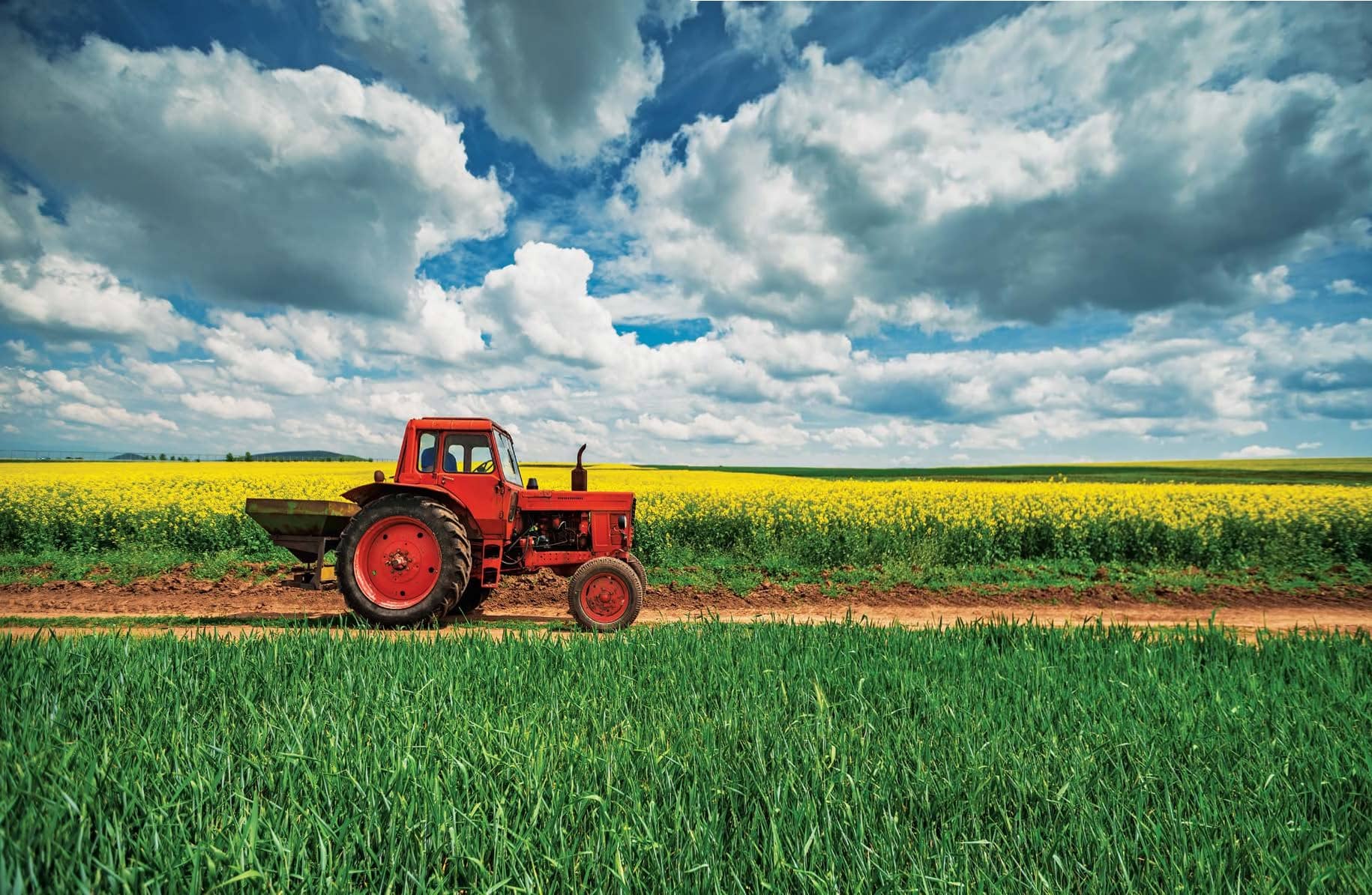 Agricultural